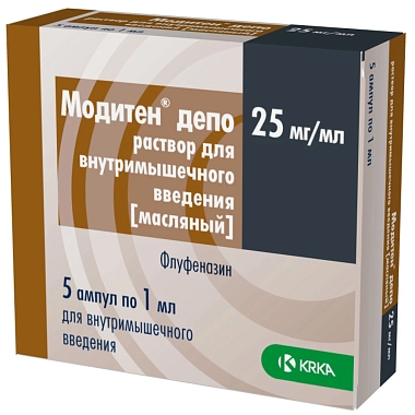 Купить Модитен Депо 25 мг/мл 1 мл 5 шт раствор для внутримышечного введения масляный ампулы