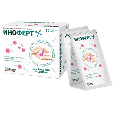 Купить Иноферт 1000 мг 30 шт саше