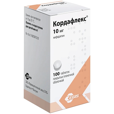 Купить Кордафлекс 10 мг 100 шт таблетки пролонгированного действия покрытые пленочной оболочкой