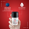 Купить Vichy Homme 50 мл дезодорант-антиперспирант против пятен 48 часов