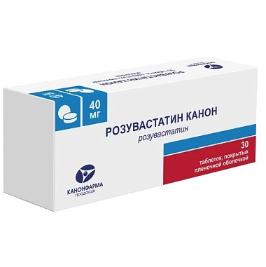 Купить Розувастатин-Канон 40 мг 30 шт таблетки покрытые пленочной оболочкой