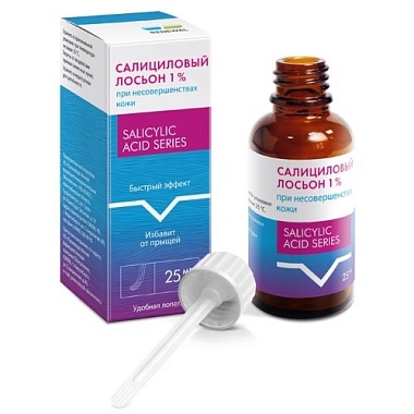 Купить Салициловый лосьон Реневал 1 % 25 мл лосьон