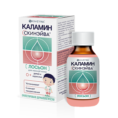Купить Каламин Скинэйва 100 мл 1 шт лосьон успокаивающий для кожи детей и взрослых