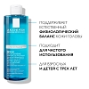 Купить La Roche-Posay Kerium 400 мл шампунь-гель физиологический мягкий