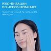 Купить La Roche-Posay Cicaplast Levres 7,5 мл бальзам-барьер для губ восстанавливающий