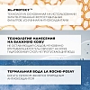 Купить La Roche-Posay Anthelios SPF 50+ 200 мл гель для лица и тела