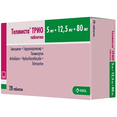 Купить Телмиста ТРИО 5 мг + 12,5 мг + 80 мг 28 шт таблетки