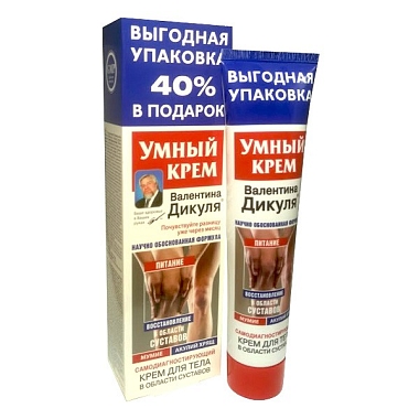 Купить В.Дикуль Умный крем 125 мл крем для тела мумие и акулий хрящ