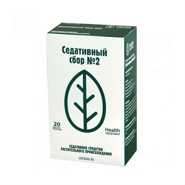 Купить Сбор Успокоительный №2 2 г 20 шт фильтр-пакеты