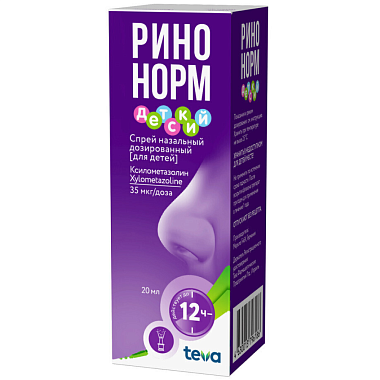 Купить Ринонорм-Тева для детей 35 мкг/доз 20 мл спрей назальный
