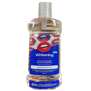 Купить Global White 300 мл ополаскиватель для зубов отбеливающий активный кислород вкус освежающих трав