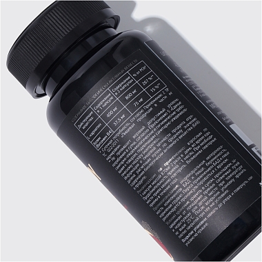 Купить Urban Formula Slim Extreme L-Карнитин Холин 30 шт капсулы