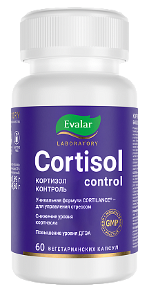 Купить Кортизол Контроль 60 шт капсулы