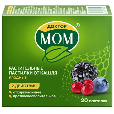 Купить Доктор Мом 20 шт пастилки ягодные