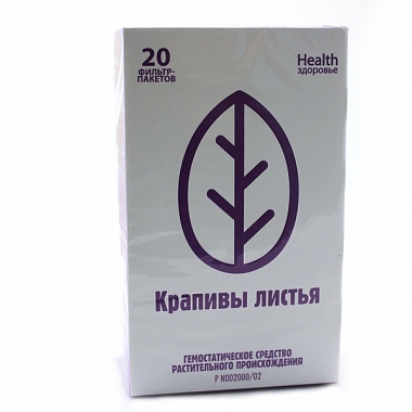 Купить Крапива листья 1,5 г 20 шт фильтр-пакеты