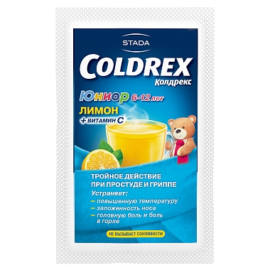 Купить Колдрекс Юниор 3г 10 шт порошок для приготовления раствора для приема внутрь для детей пакет