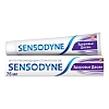 Купить Sensodyne 75 мл паста зубная здоровье десен