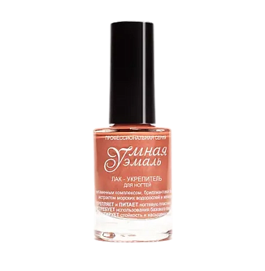 Купить Умная эмаль 11 мл лак-укрепитель для ногтей 118 крем-брюле