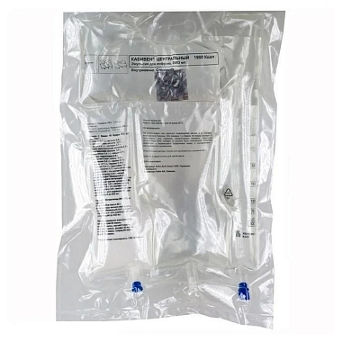 Купить Кабивен Центральный 1900 ккал 2053 мл 4 шт эмульсия для инфузий контейнер пластик