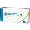 Купить Азилект 1 мг 30 шт таблетки