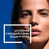 Купить La Roche-Posay Anthelios SPF 30 50 мл крем для лица увлажняющий