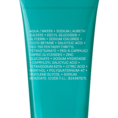 Купить La Roche-Posay Effaclar 200 мл гель микроотшелушивающий очищающий