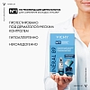 Купить Vichy Mineral 89 набор гель-сыворотка 50 мл + крем увлажняющий 15 мл + крем ночной 3 мл