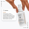 Купить Vichy Capital Soleil UV-Age Daily SPF 50+ 40 мл флюид солнцезащитный тонирующий против признаков фотостарения