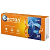Купить Фестал 20 шт таблетки кишечнорастворимые покрытые оболочкой