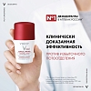 Купить Vichy Clinical Control 50 мл 2 шт дезодорант-антиперспирант против избыточного потоотделения 96 ч