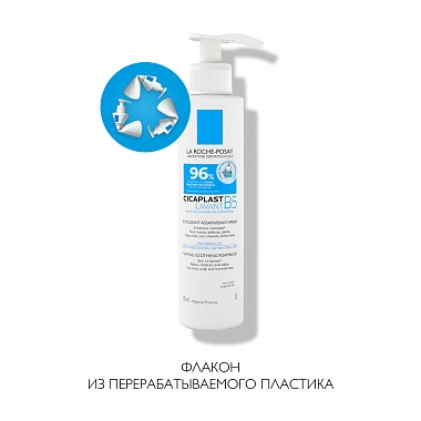 Купить La Roche-Posay Cicaplast B5 200 мл гель