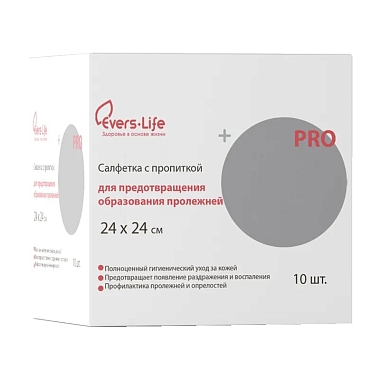 Купить Салфетки 24 см x 24 см 10 шт с пропиткой для предотвращения образования пролежней