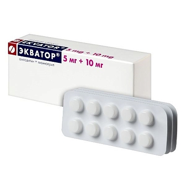 Купить Экватор 5 мг + 10 мг 30 шт таблетки