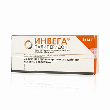 Купить Инвега 6 мг 28 шт таблетки пролонгированного действия покрытые оболочкой
