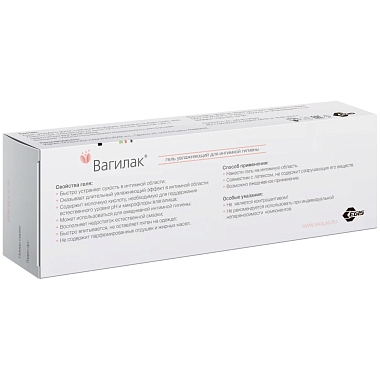 Купить Вагилак 50 мл гель для интимной гигиены увлажняющий