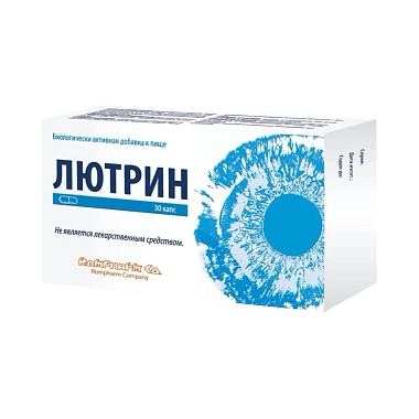 Купить Лютрин 30 шт капсулы