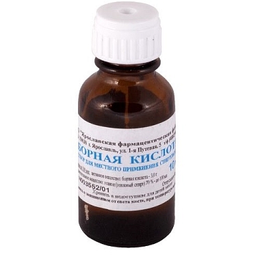 Купить Борная кислота 3 % 10 мл раствор для местного применения спиртовой флакон