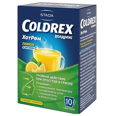 Купить Колдрекс Хотрем 10 шт порошок для приготовления раствора для приема внутрь лимон пакет