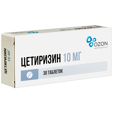 Купить Цетиризин 10 мг 30 шт таблетки покрытые пленочной оболочкой