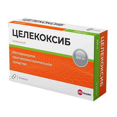 Купить Целекоксиб Велфарм 200 мг 10 шт капсулы
