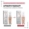 Купить Vichy Liftactiv Flexilift 30 мл крем тональный с эффектом лифтинга тон 35