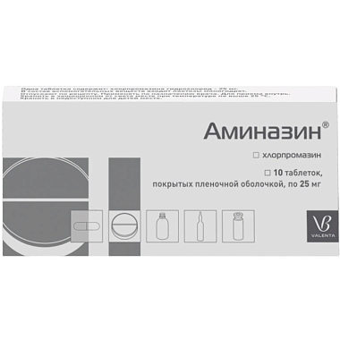 Купить Аминазин 25 мг 10 шт таблетки покрытые пленочной оболочкой