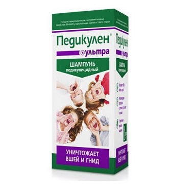 Купить Педикулен Ультра 200 мл шампунь