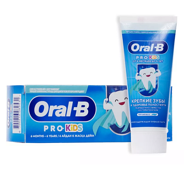 Купить Oral-B Pro Kids 50 мл паста зубная для детей от 6 месяцев до 6 лет мягкий вкус