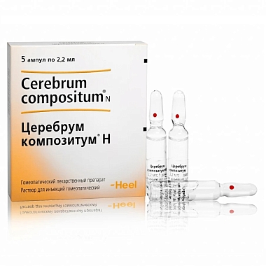 Купить Церебрум-Композитум Н 2,2 мл 5 шт раствор для инъекций