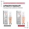 Купить Vichy Liftactiv Flexilift 30 мл крем тональный с эффектом лифтинга тон 15