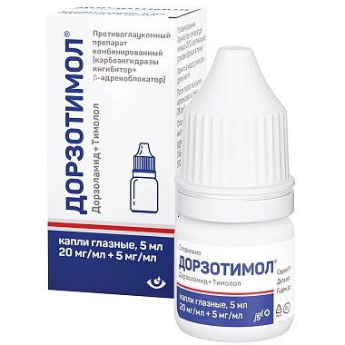 Купить Дорзотимол 20 мг + 5 мг 5 мл капли глазные