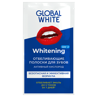 Купить Global White 7 пар полоски отбеливающие активный кислород