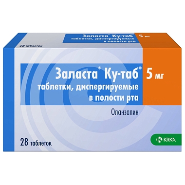 Купить Заласта Ку 5 мг 28 шт таблетки диспергируемые в полости рта