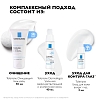 Купить La Roche-Posay Toleriane Dermallergo набор 40 мл флюид + 50 мл гель очищающий + 3 мл уход для контура глаз